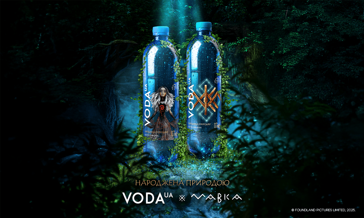 Зустрічай VODA UA × MAVKA у новому форматі!