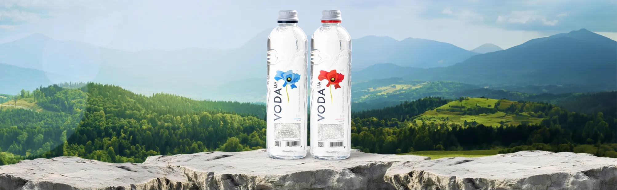 ad banner