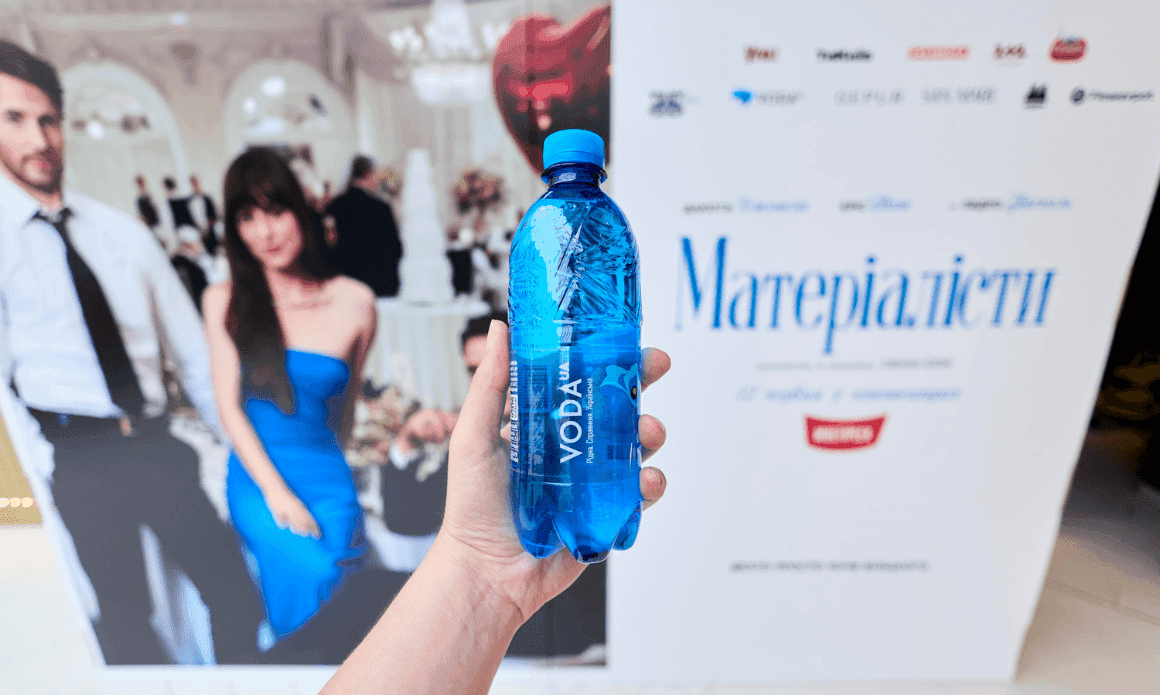 VODA UA — партнер допремʼєри фільму «Матеріалістка»