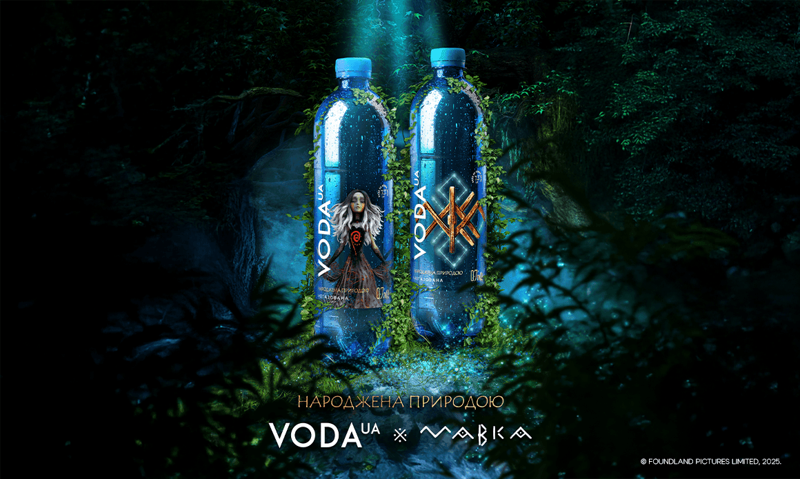 Зустрічай VODA UA × MAVKA у новому форматі!